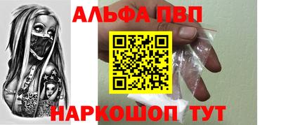 твердый Донской