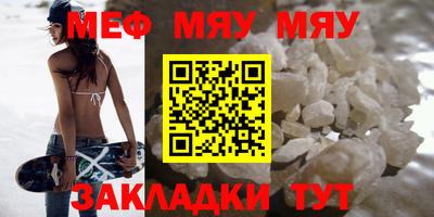 твердый Донской