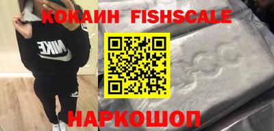твердый Донской