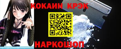 твердый Донской