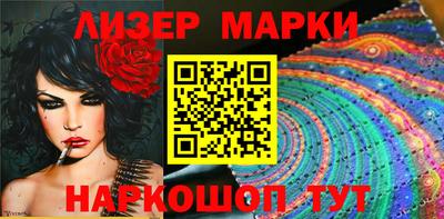 твердый Донской