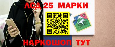 твердый Донской