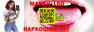 ешки Донецк