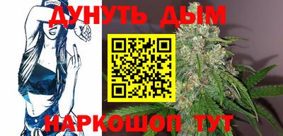 твердый Донской