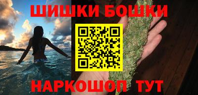 хмурый Дубна