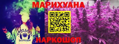 твердый Донской