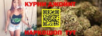 твердый Донской