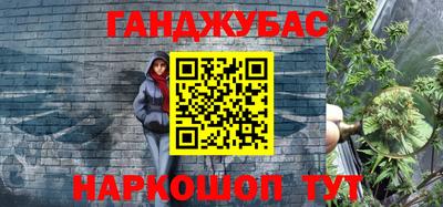 хмурый Дубна
