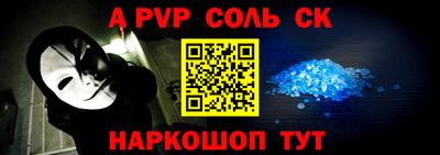 хмурый Дубна