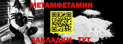 хмурый Дубна