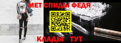 хмурый Дубна