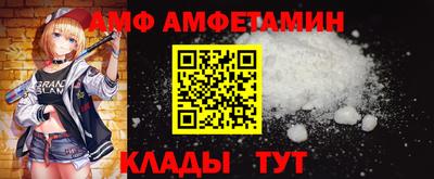 хмурый Дубна