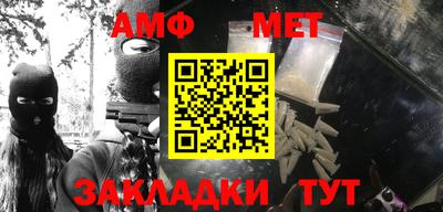 хмурый Дубна