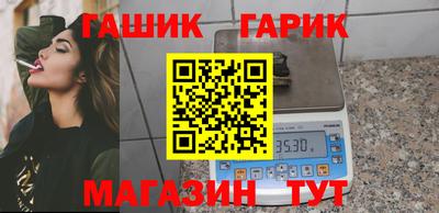твердый Донской