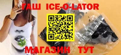 твердый Донской
