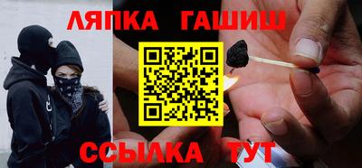 хмурый Дубна
