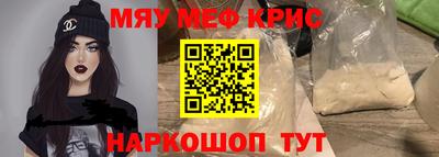 твердый Донской