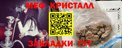 хмурый Дубна