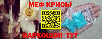 твердый Донской